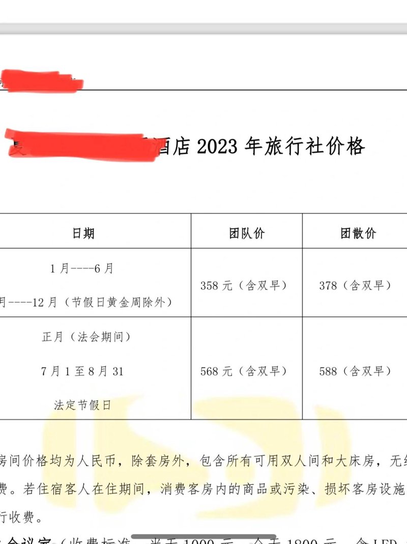 了解厦门出入境检验检疫技术中心官网:一站式服务指南